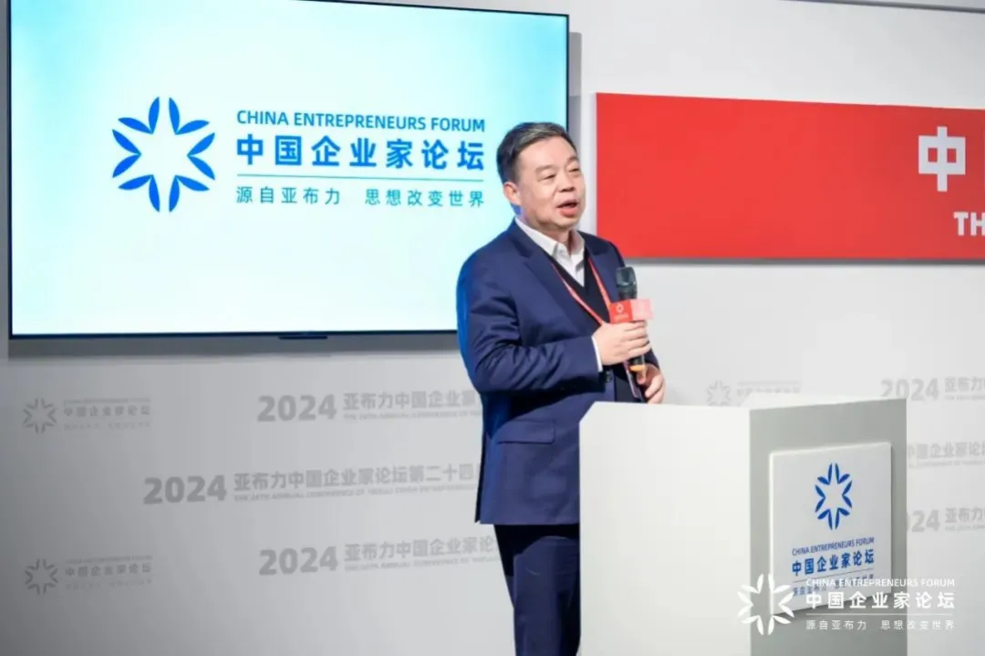 汪林朋：做企業(yè)的本質(zhì)是什么？