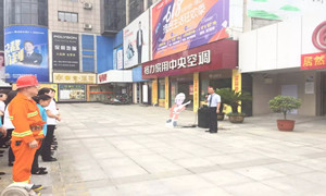 消防演練不松懈，筑牢商場安全防火墻！