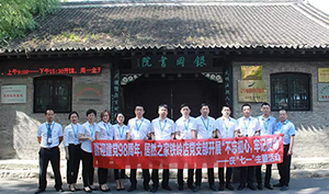 遼寧專場丨喜迎建黨98周年，居然之家鐵嶺店黨支部開展“不忘初心，牢記使命”——慶“七一”主題活動